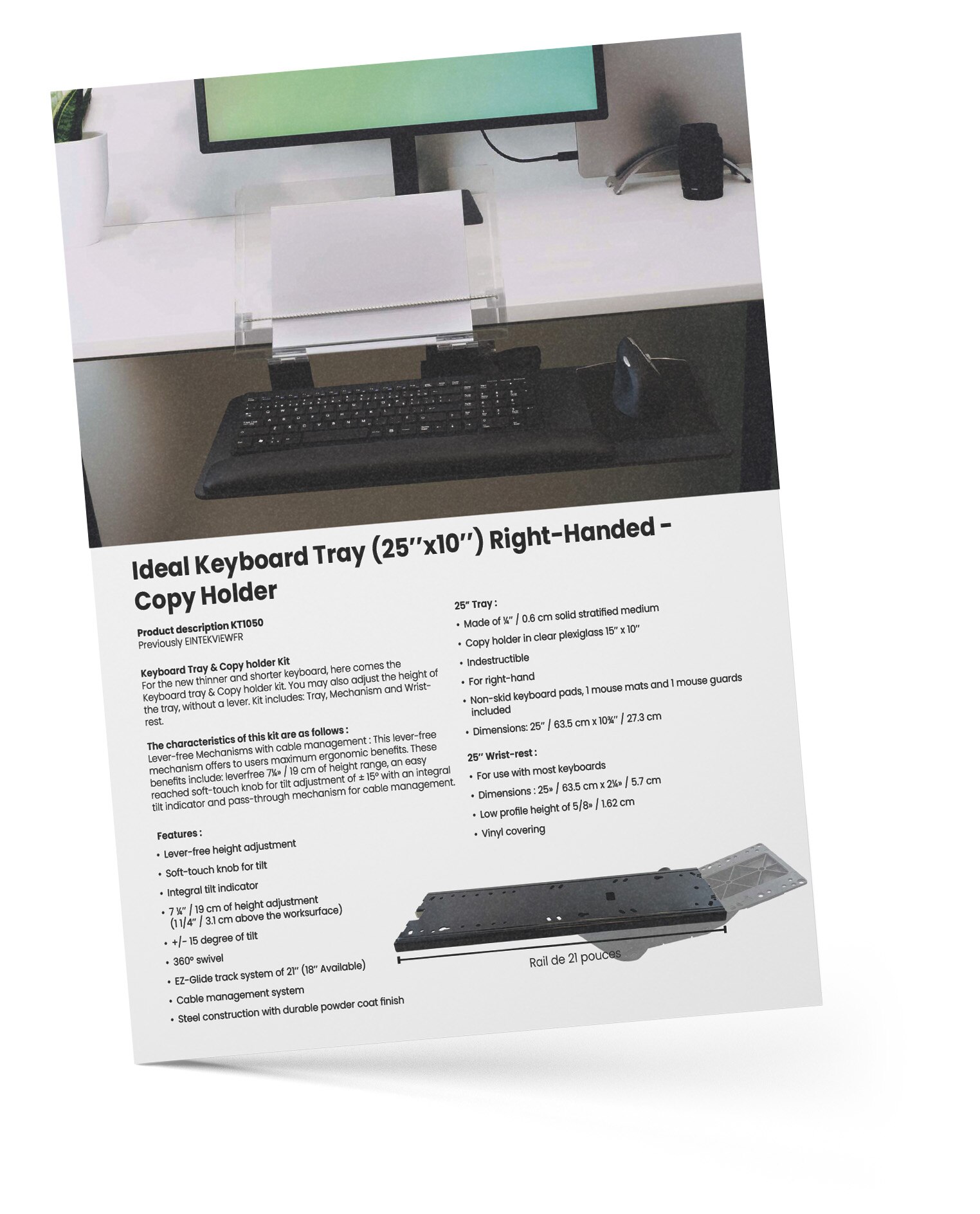 Keyboard Tray & Copy Holder Kit